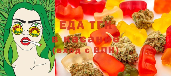 spice Богданович